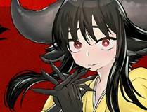 脱缰
